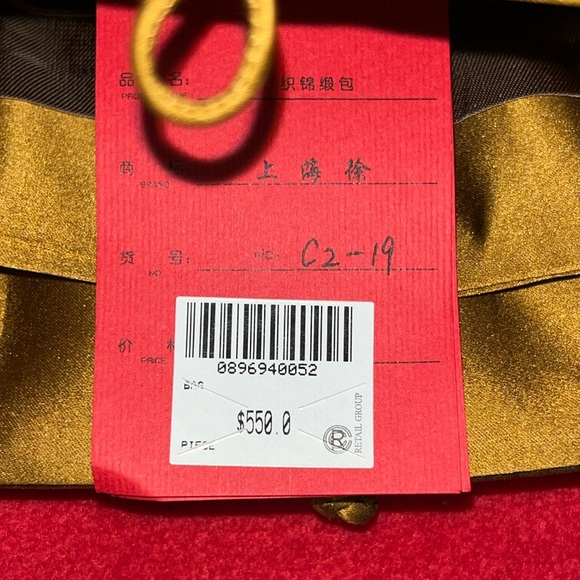 Elegant Gold and Cream Women's Bag - Picture 11 of 11